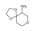 6-氨基-1,4,8-三氧螺[4.5]癸烷结构式
