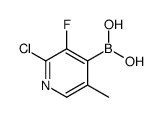2-Chloro-3-fluoro-5-methylpyridine-4-boronic acid structure
