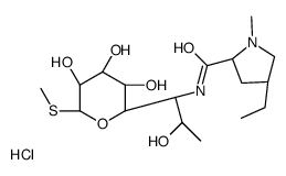 盐酸林可霉素B结构式