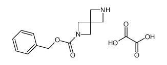 苄基 2,6-二氮杂螺[3.3]庚烷-2-羧酸酯结构式