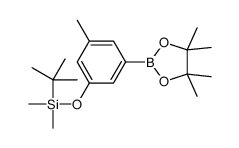 3-(叔丁基二甲基甲硅烷氧基)-5-甲基苯基硼酸频哪醇酯结构式