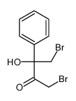 1,4-dibromo-3-hydroxy-3-phenylbutan-2-one结构式