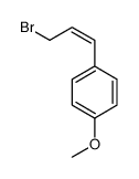 1-[(E)-3-bromoprop-1-enyl]-4-methoxybenzene结构式