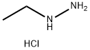 乙基肼二盐酸盐结构式