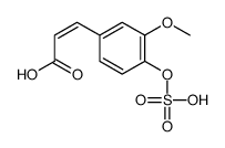 阿魏酸4-O-硫酸二钠盐结构式