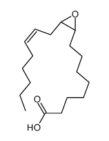 9-10-monoepoxy-12-octadecenoic acid结构式