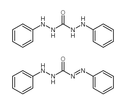 苯偶氮甲酸2-苯基肼,与1,5-二苯基咔嗪的化合物结构式