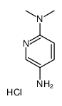 N2,N2-二甲基吡啶-2,5-二胺盐酸盐结构式