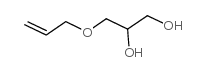 3-烯丙氧基-1,2-丙二醇结构式