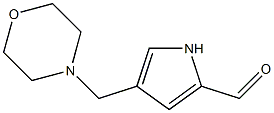 4-(MorpholinoMethyl)-1H-pyrrole-2-carbaldehyde Structure