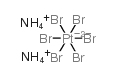 六溴铂酸铵结构式