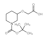 3-羧基甲氧基-哌啶-1-羧酸叔丁酯结构式