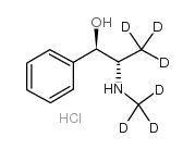 盐酸麻黄碱-D6结构式