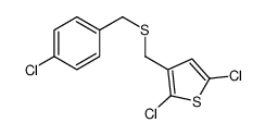 2,5-dichloro-3-[(4-chlorophenyl)methylsulfanylmethyl]thiophene结构式