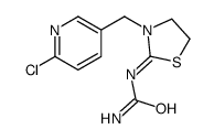 酰胺噻虫啉结构式