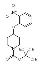 4-(2-硝基苯氧基)四氢-1(2H)-吡啶羧酸叔丁酯结构式