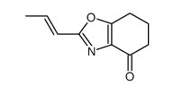 2-prop-1-enyl-6,7-dihydro-5H-1,3-benzoxazol-4-one结构式