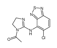 tizanidine related compound b (50 mg) (n-acetyltizanidine) picture