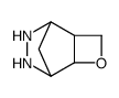 3-Oxa-7,8-diazatricyclo[4.2.1.02,5]nonane(9CI)结构式