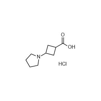3-(吡咯烷-1-基)环丁烷甲酸盐酸盐结构式