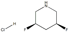 顺式-3,5-二氟哌啶盐酸盐结构式