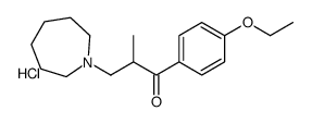 3-(azepan-1-yl)-1-(4-ethoxyphenyl)-2-methylpropan-1-one,hydrochloride结构式