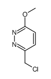3-(Chloromethyl)-6-methoxypyridazine Structure