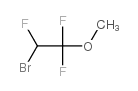 罗氟烷结构式