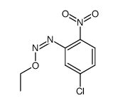 (Z)-1-(5-chloro-2-nitrophenyl)-2-ethoxydiazene结构式