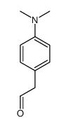 2-(4-(二甲基氨基)苯基)乙醛结构式