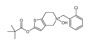 [5-[(2-chlorophenyl)methyl]-5-hydroxy-6,7-dihydro-4H-thieno[3,2-c]pyridin-5-ium-2-yl] 2,2-dimethylpropanoate结构式