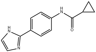 N-[4-(1H-咪唑-2-基)苯基]环丙烷甲酰胺结构式
