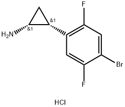 LSD抑制剂S1024结构式