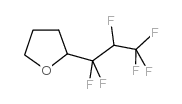 2-(1,1,2,3,3,3-六氟丙基)四氢呋喃结构式