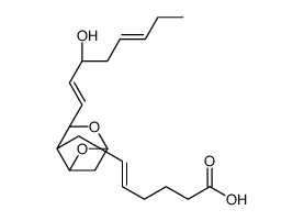 thromboxane A3结构式