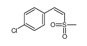 Benzene, 1-chloro-4-[(2-(methylsulfonyl)ethenyl]- Structure