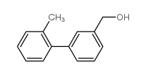 (2-甲基联苯-3-基)-甲醇结构式