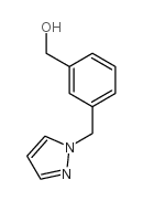 [3-(1H-吡唑-1-甲基)苯基]甲醇结构式