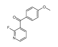 (2-fluoropyridin-3-yl)(4-methoxyphenyl)methanone Structure