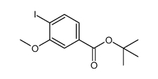 tert-butyl 4-iodo-3-methoxybenzoate结构式