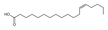 顺式-13-十八碳烯酸结构式