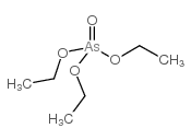 三乙基羥基氧化砷结构式