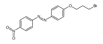[4-(3-bromopropoxy)phenyl]-(4-nitrophenyl)diazene Structure