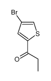 1-(4-bromothiophen-2-yl)propan-1-one Structure