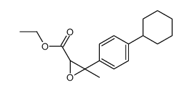 ethyl 3-(4-cyclohexylphenyl)-3-methyloxirane-2-carboxylate结构式