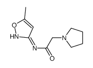 N-(5-甲基-3-异恶唑基)-1-吡咯烷乙酰胺结构式
