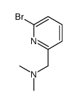 2-PYRIDINEMETHANAMINE, 6-BROMO-N,N-DIMETHYL- Structure