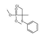 (1-chloro-2-dimethoxyphosphorylpropan-2-yl)sulfanylbenzene结构式