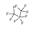 trifluoro-bis(trifluoromethyl)-λ5-phosphane结构式