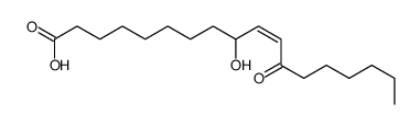 9-hydroxy-12-oxooctadec-10-enoic acid结构式
